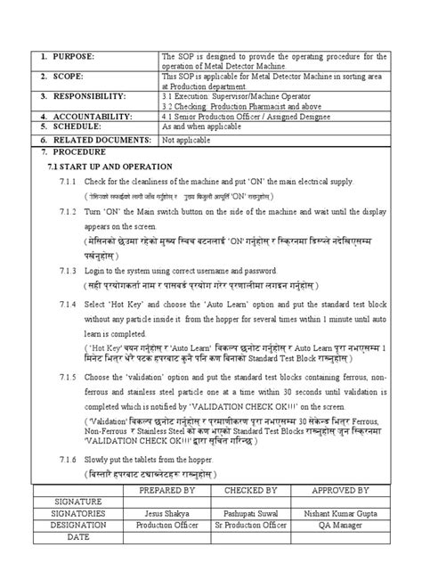 SOP For Uphill Deduster And Metal Detector 